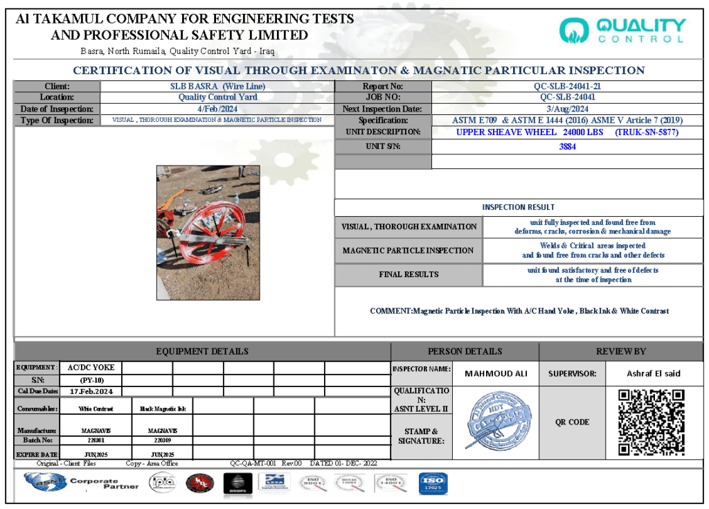 SLB BASRA WIRE LINE TRUCK 5877 LIFTING GEAR LOAD TEST CERTIFICATE NO QCSLB24041021 INSPECTION