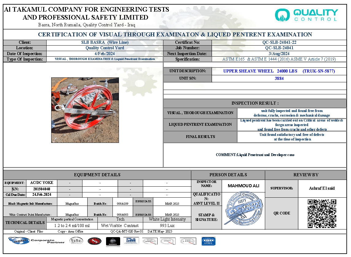 SLB BASRA WIRE LINE TRUCK 5877 LIFTING GEAR LOAD TEST CERTIFICATE NO QCSLB24041022 INSPECTION